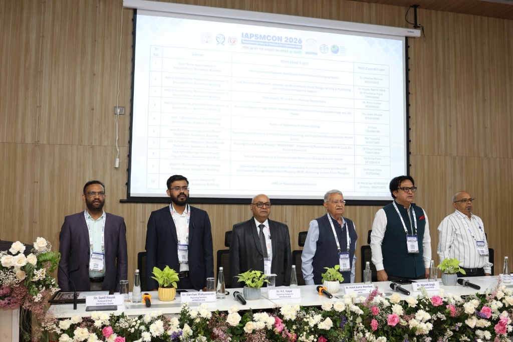 About Conference 1