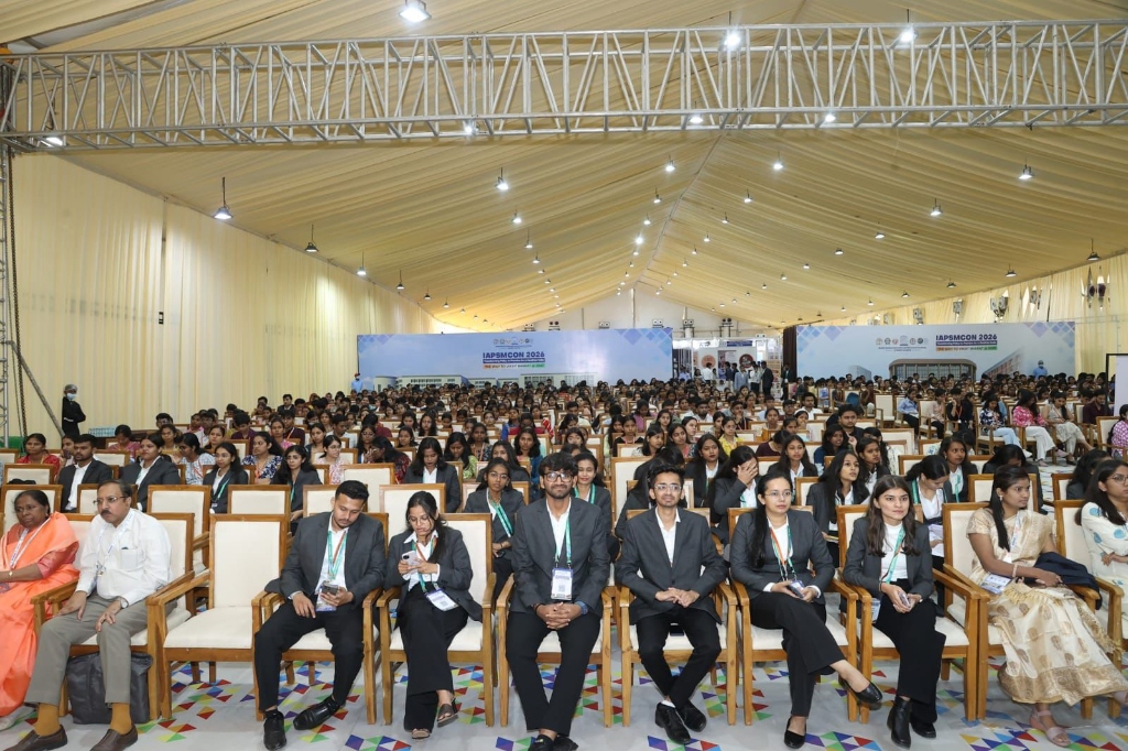 About Conference 1